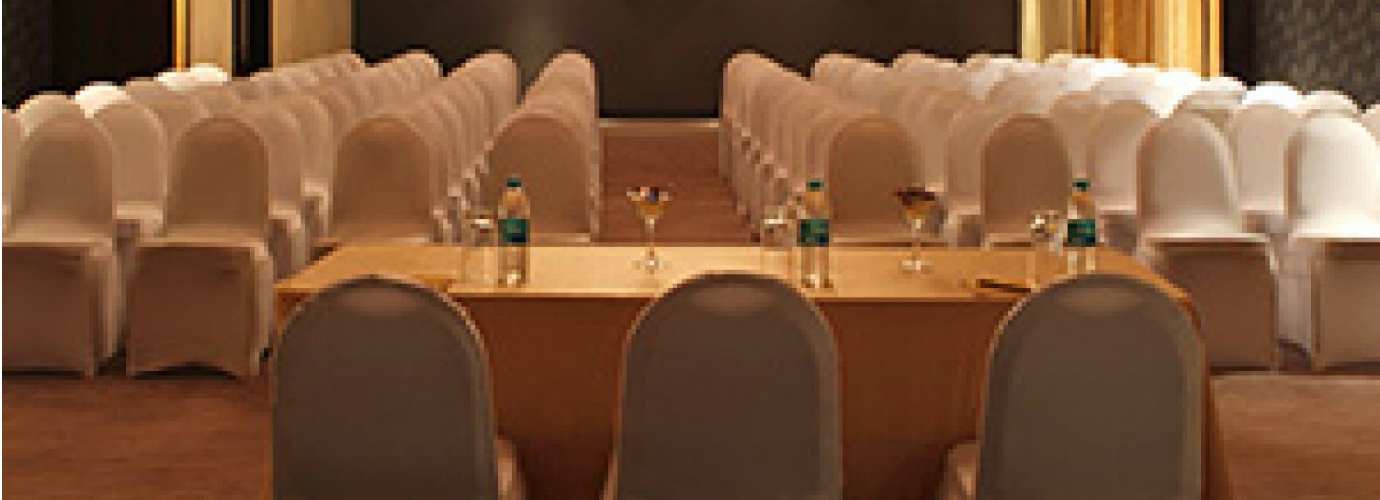 Confrence Room