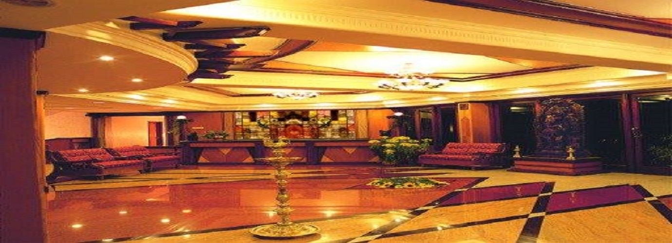 International Lobby