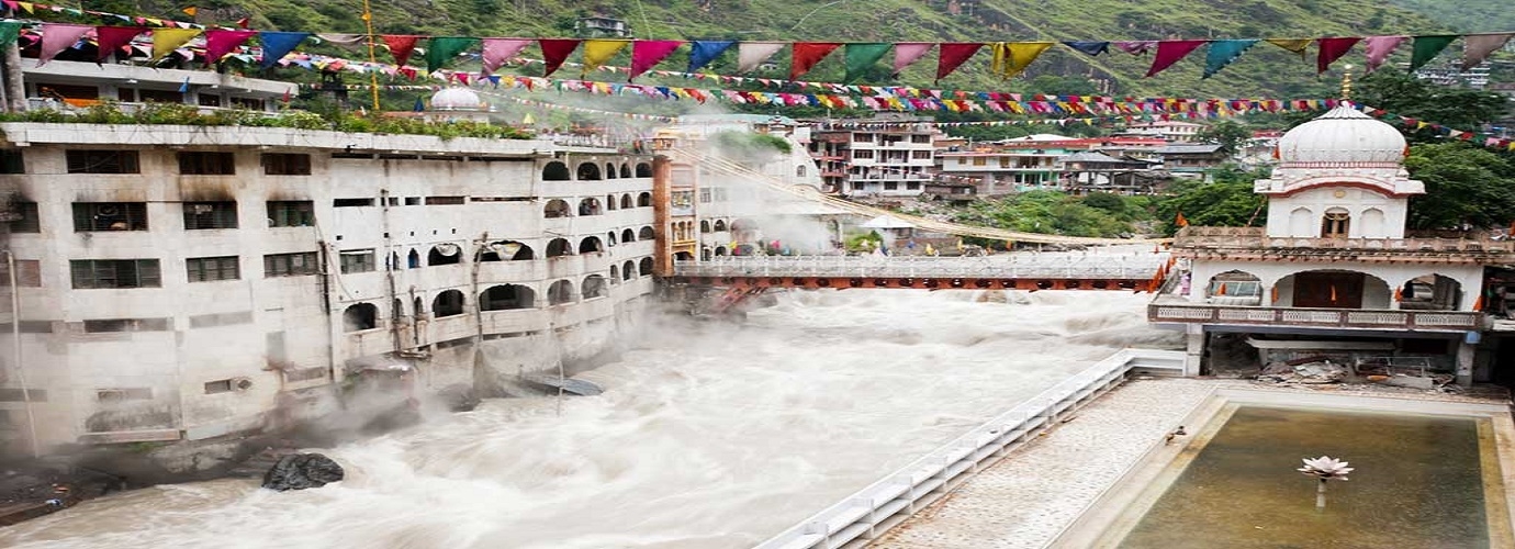 Visit Manikaran Sahib