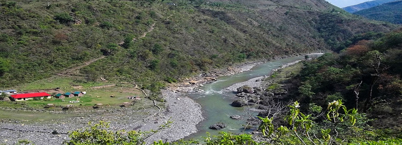 Giri River