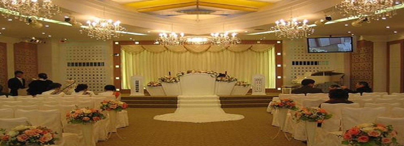 Function Hall 