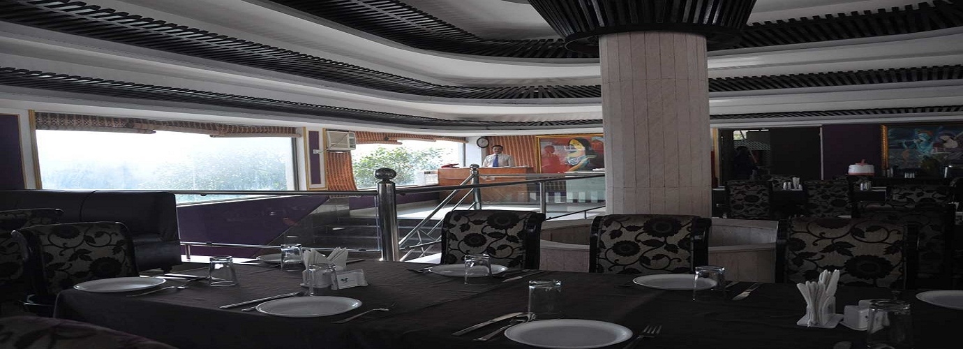 Dinning Area