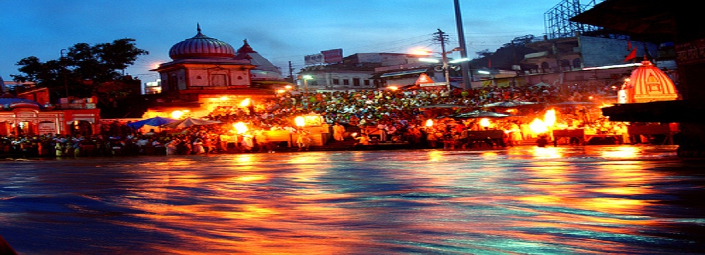 Aarti at ParmarthNiketan