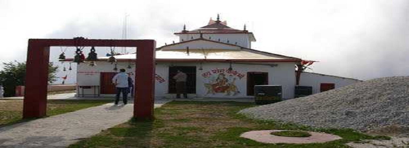 Surkanda Devi Temple