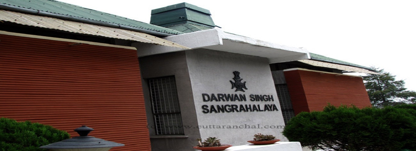 Darwan Singh Memorial