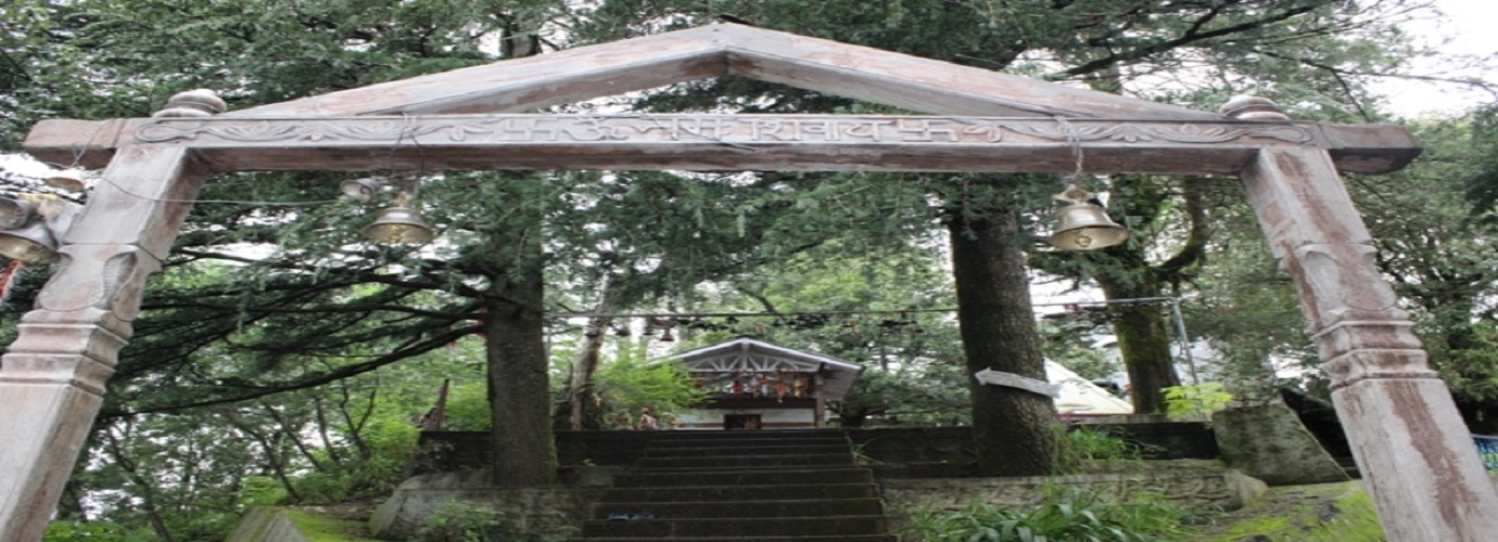 Mukteshwar Temple.