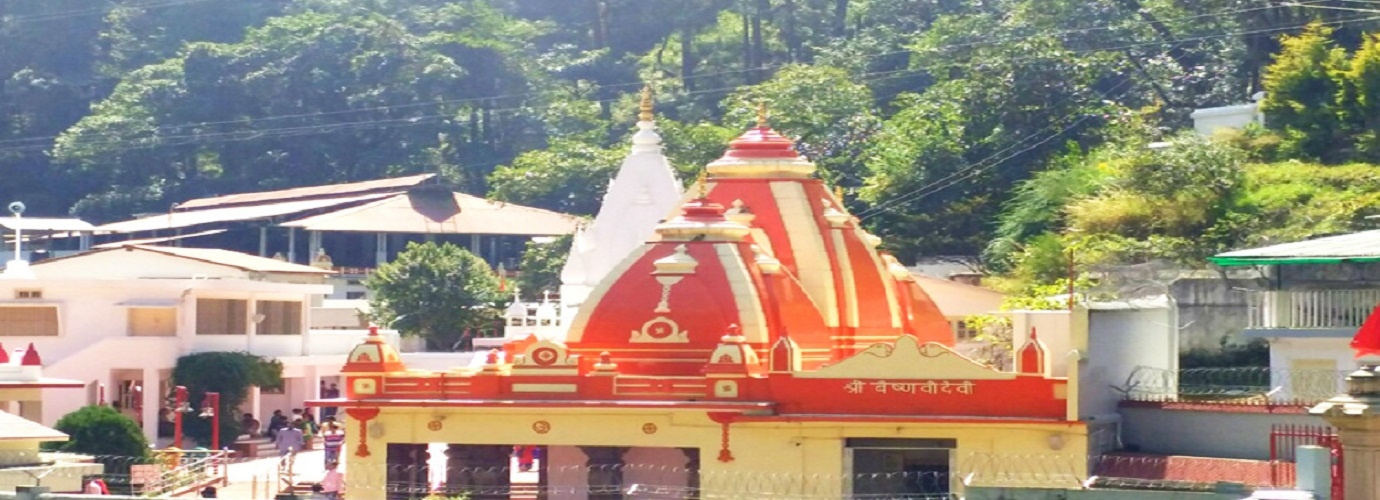 Kainchi Dham Temple