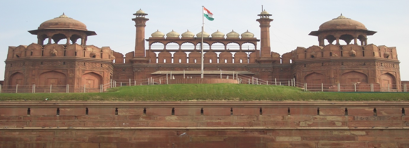 Red Fort