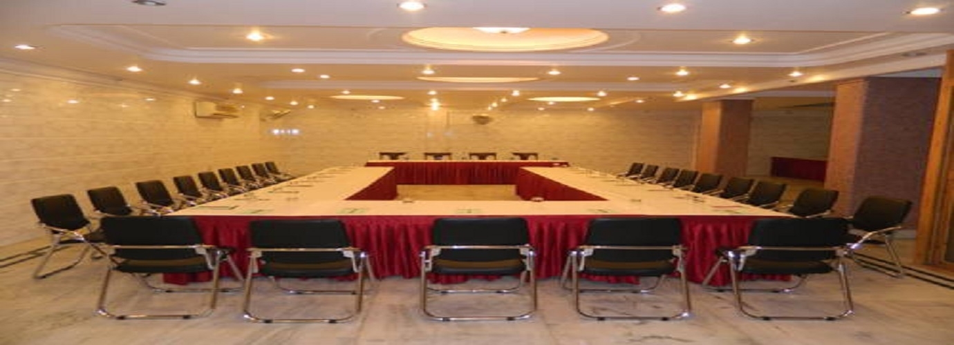 Conference Hall