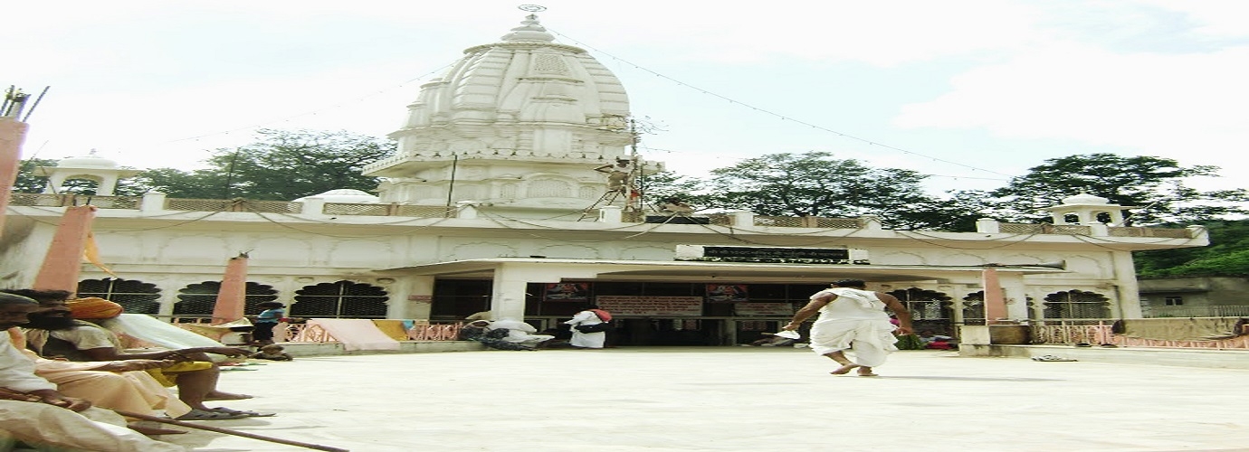 Bhartrihari Temple