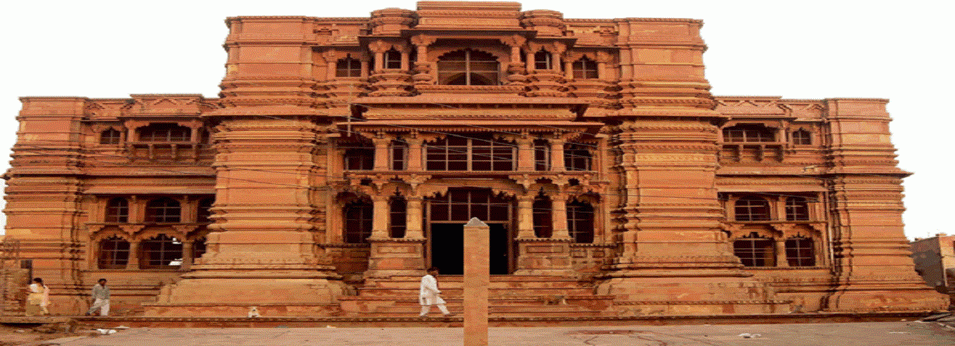 Govindji Temple