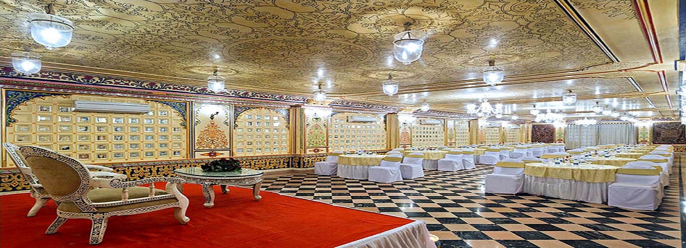 Conference Hall