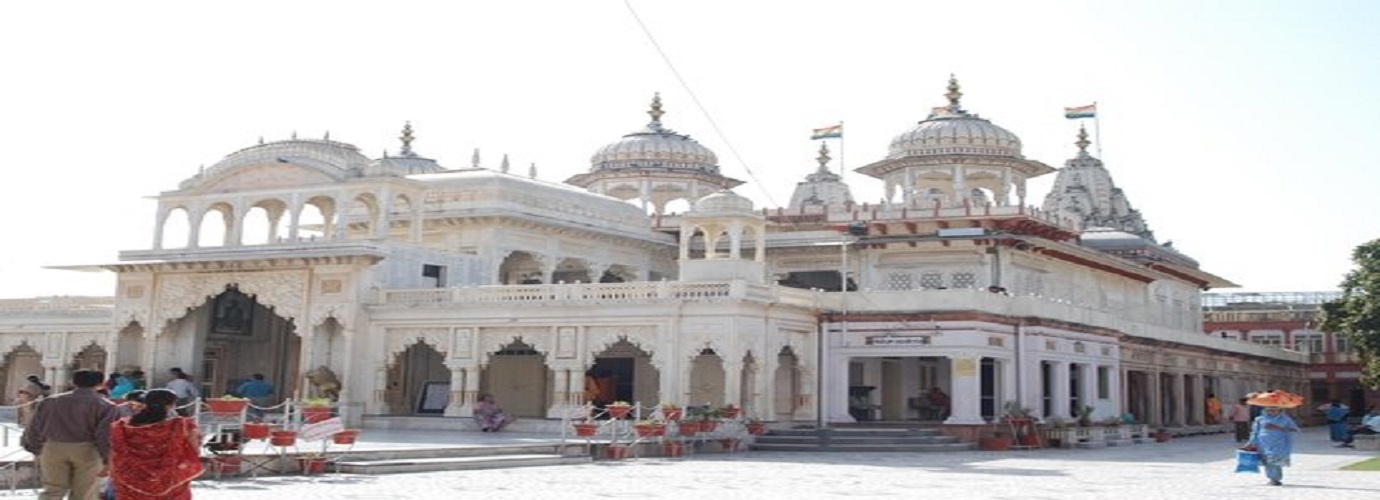 Jain Mahavira Temple