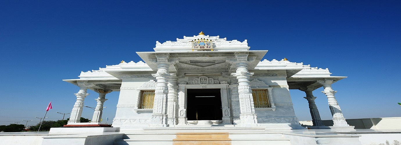 Temple 