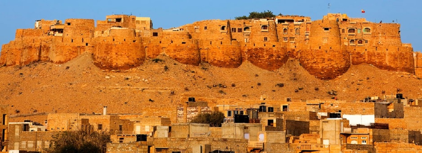 Jaisalmer Fort