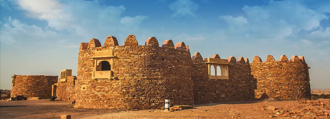 Khaba Fort