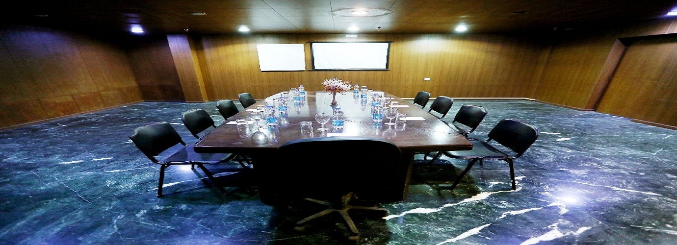 Conference Room For Business Meetings