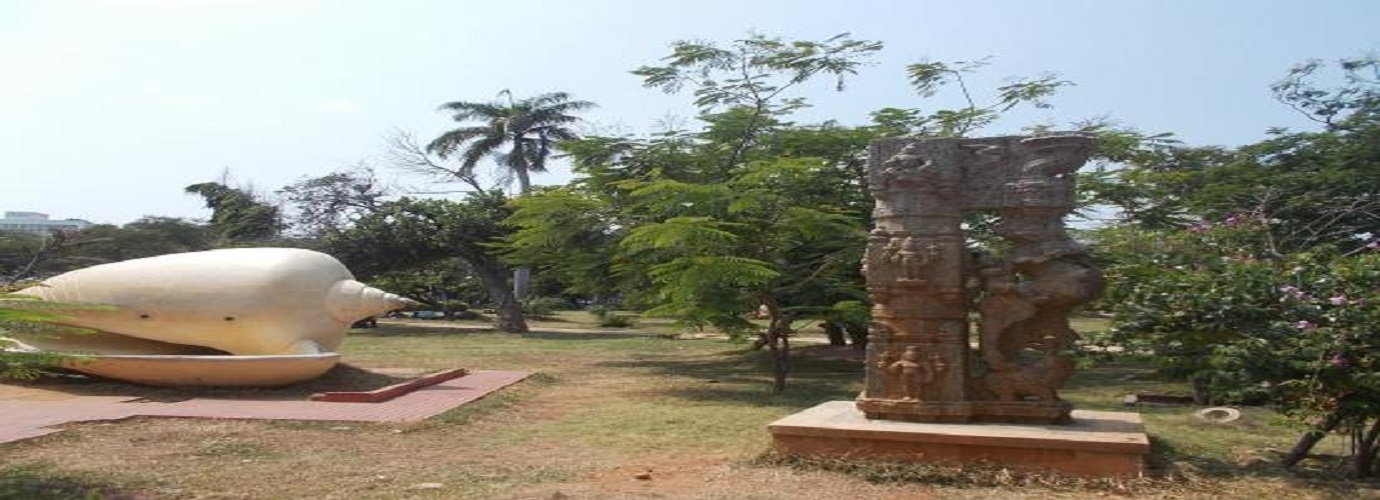 Bharati Government Park