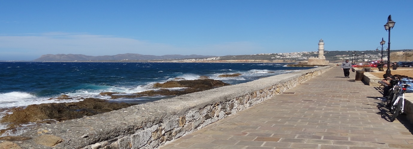 Seaside Promenade