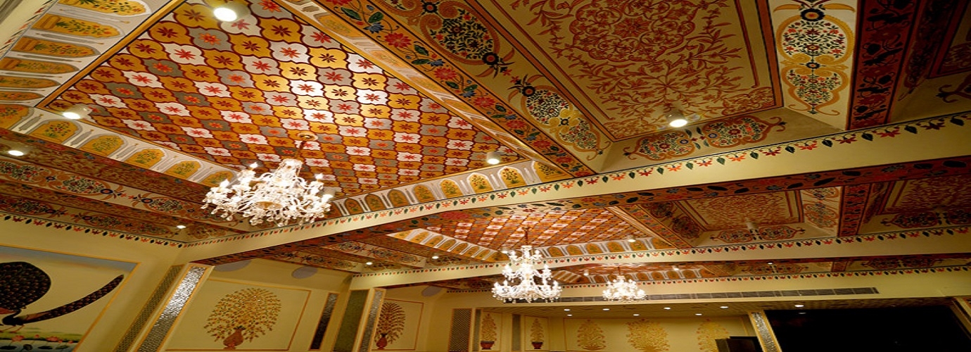 Mughal Hall