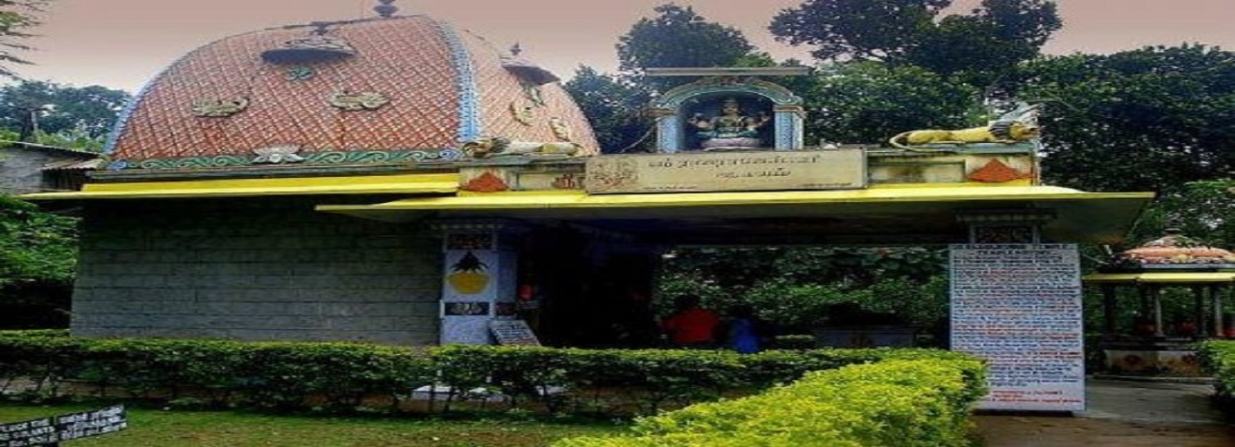 Sri Raja Rajeswari Temple
