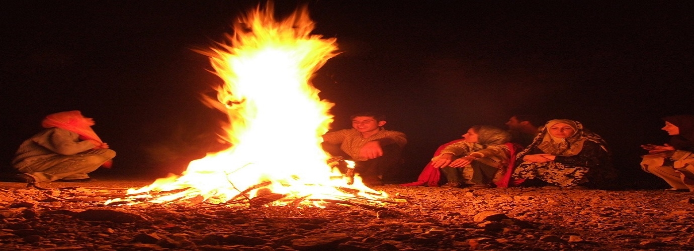 Campfire