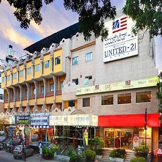 United 21 Hotel, Mysore