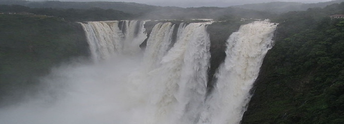 Kalhatti Falls