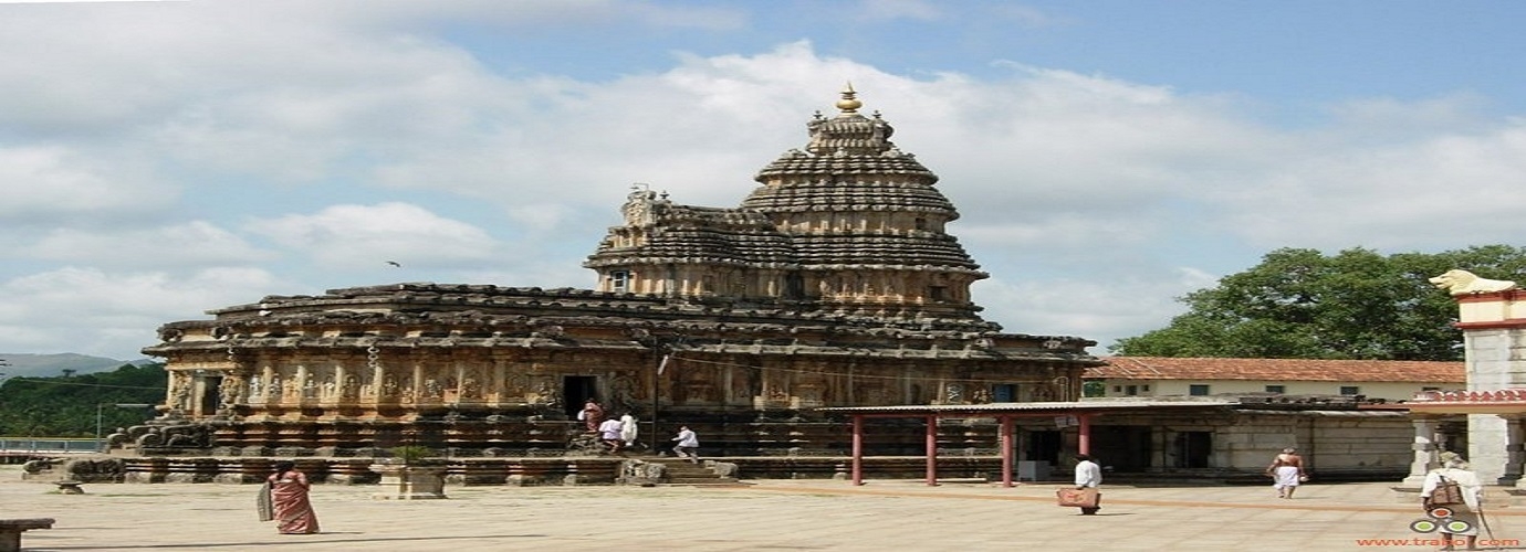 Sringeri Sharada Peetha