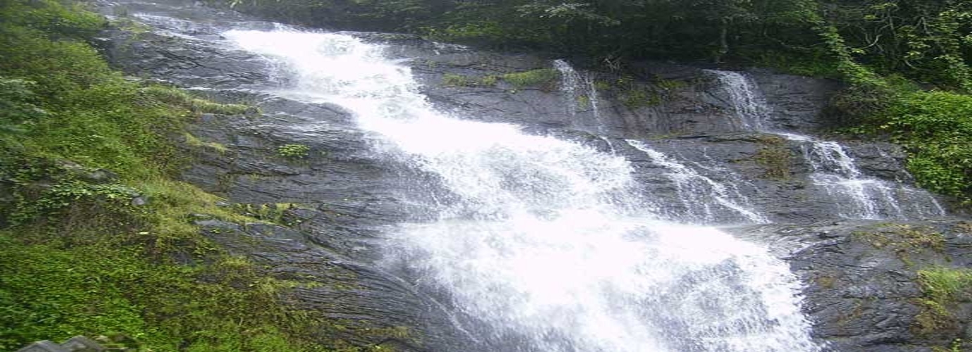 Powerhouse Falls