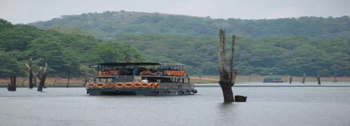 Periyar Lake