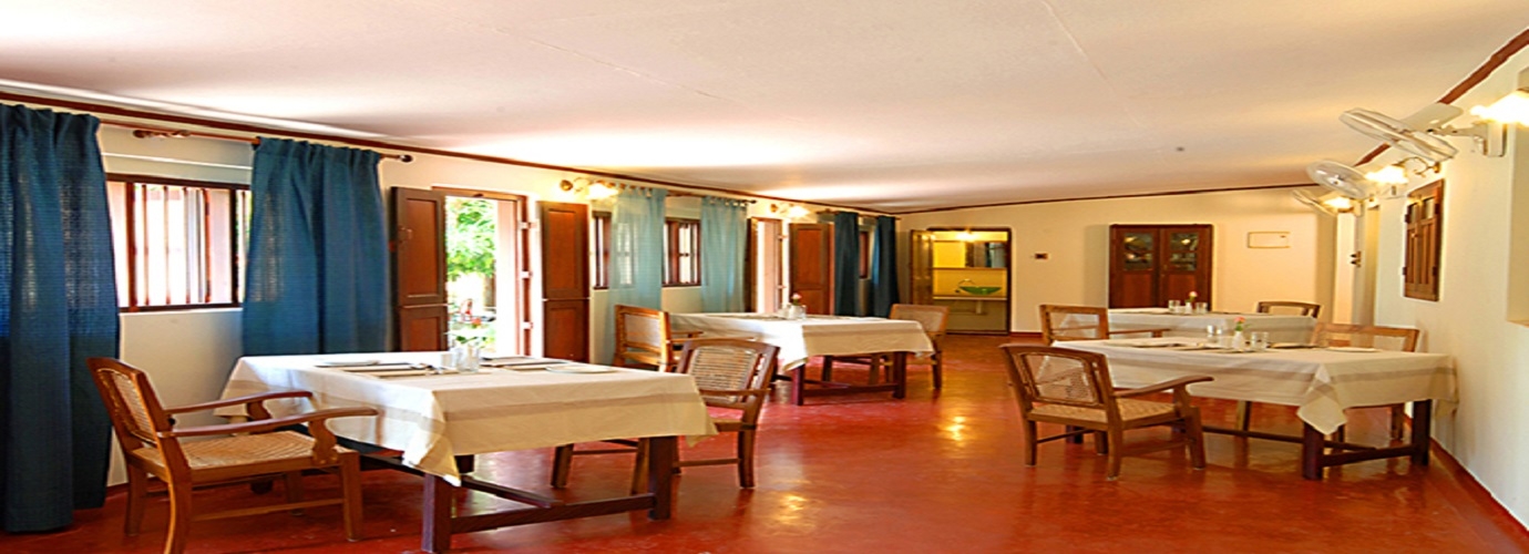 Dining Hall