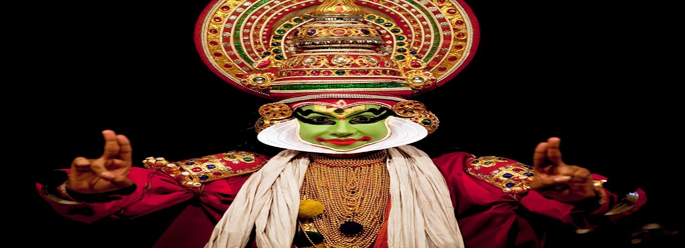 Kerala Kathakali Centre