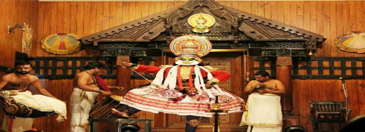 Kerala Kathakali Centre