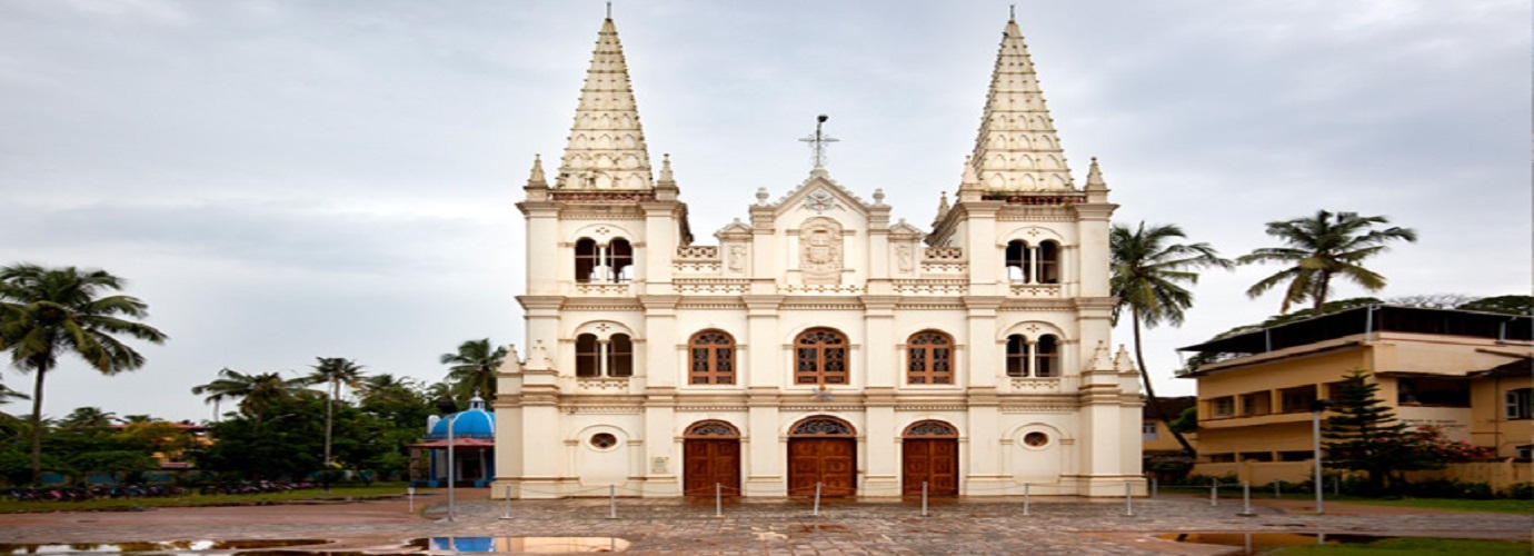 Santa Cruz Basilica