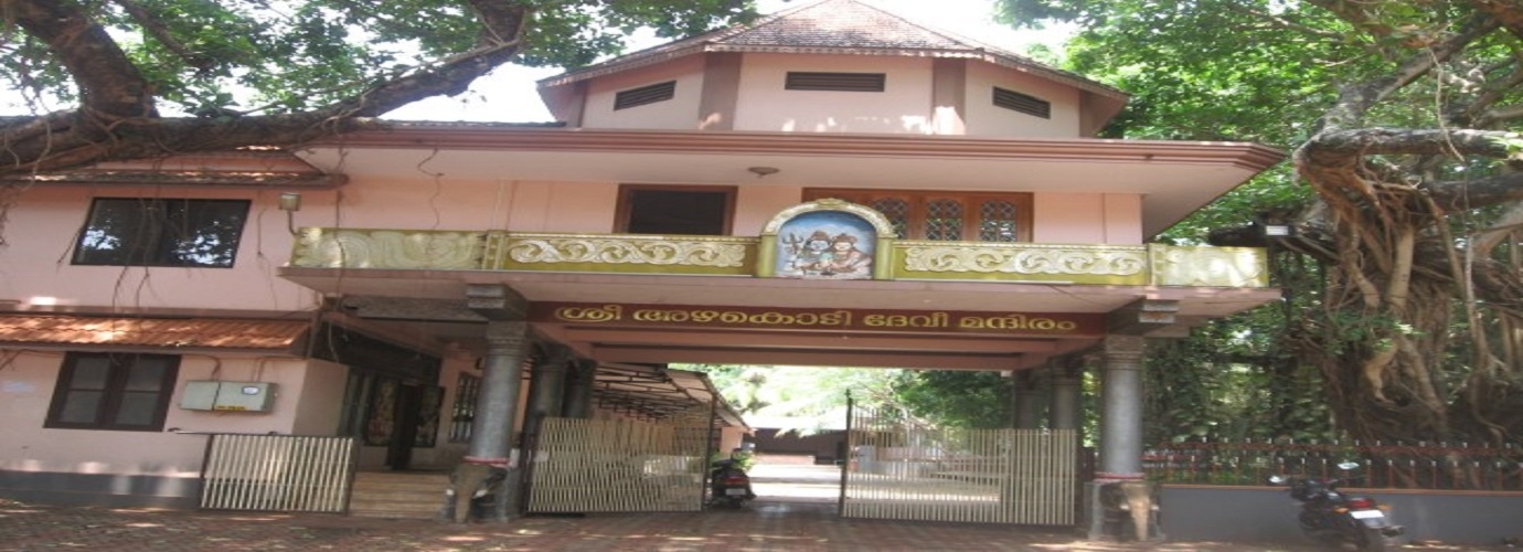 Azhakodi Devi Temple