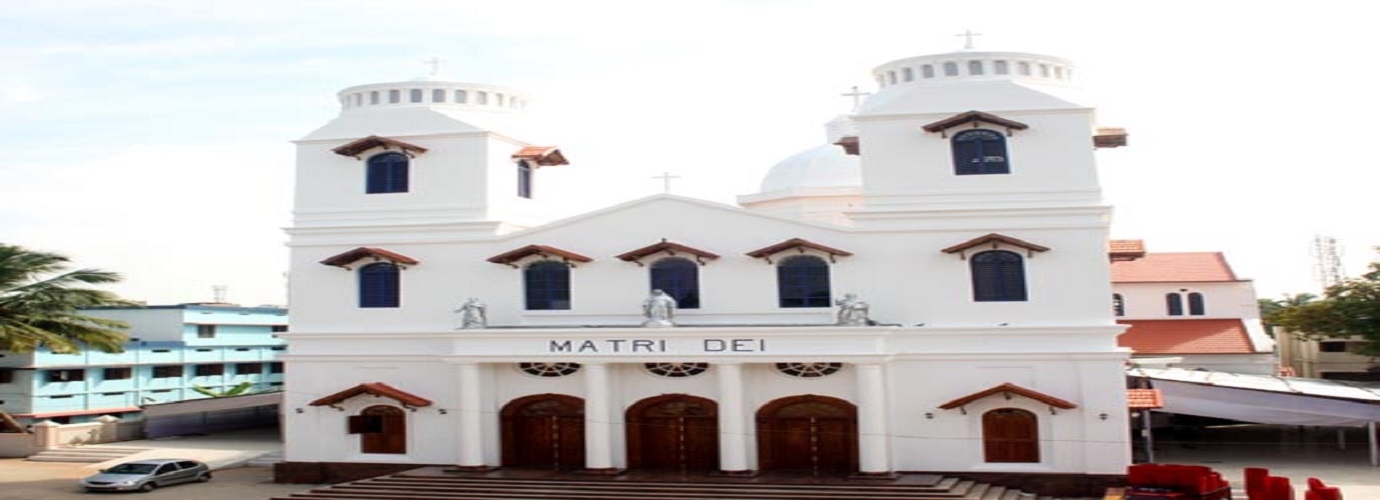 Matri Dei Cathedral