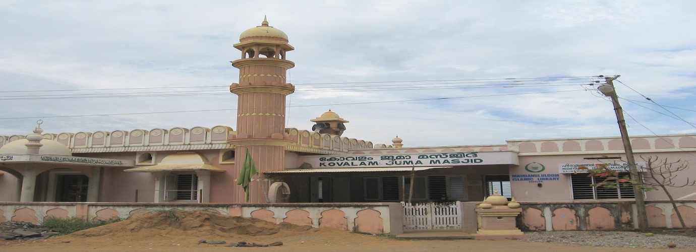 Kovalam Jama Masjid