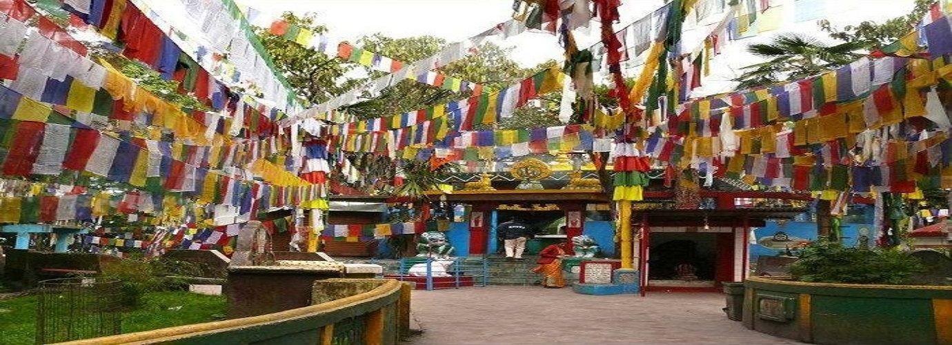 Mahakal Temple