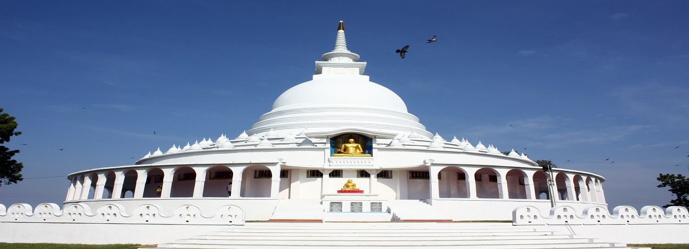 Peace Pagoda