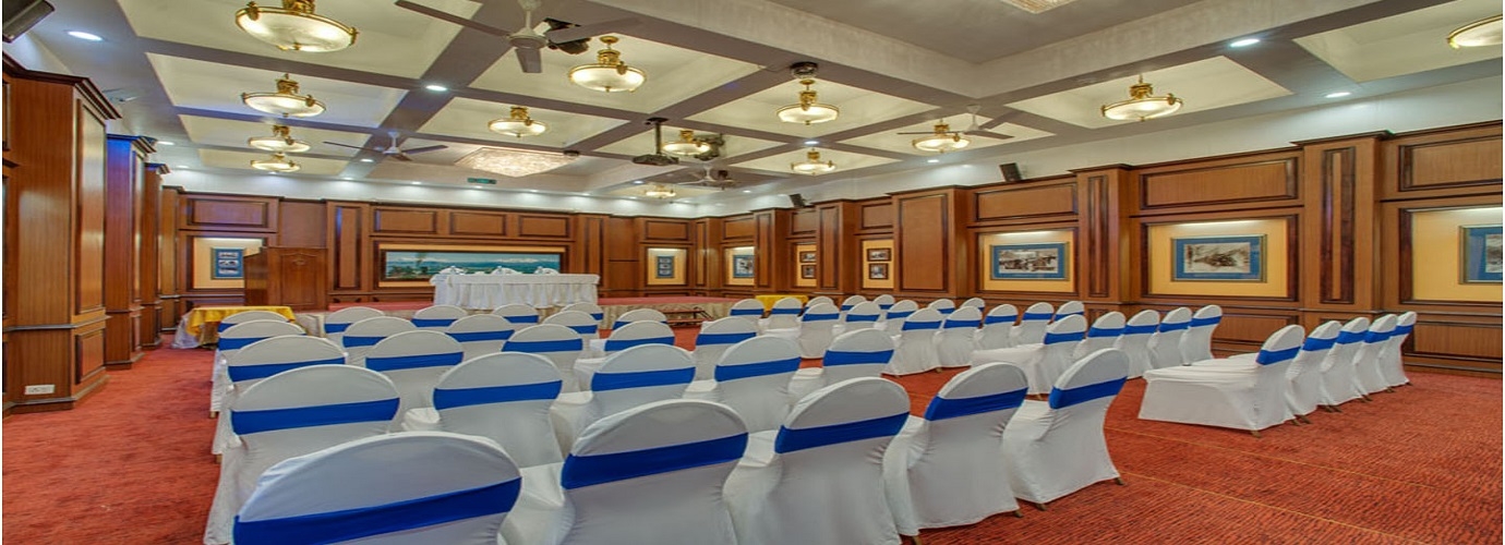 Conference Hall 