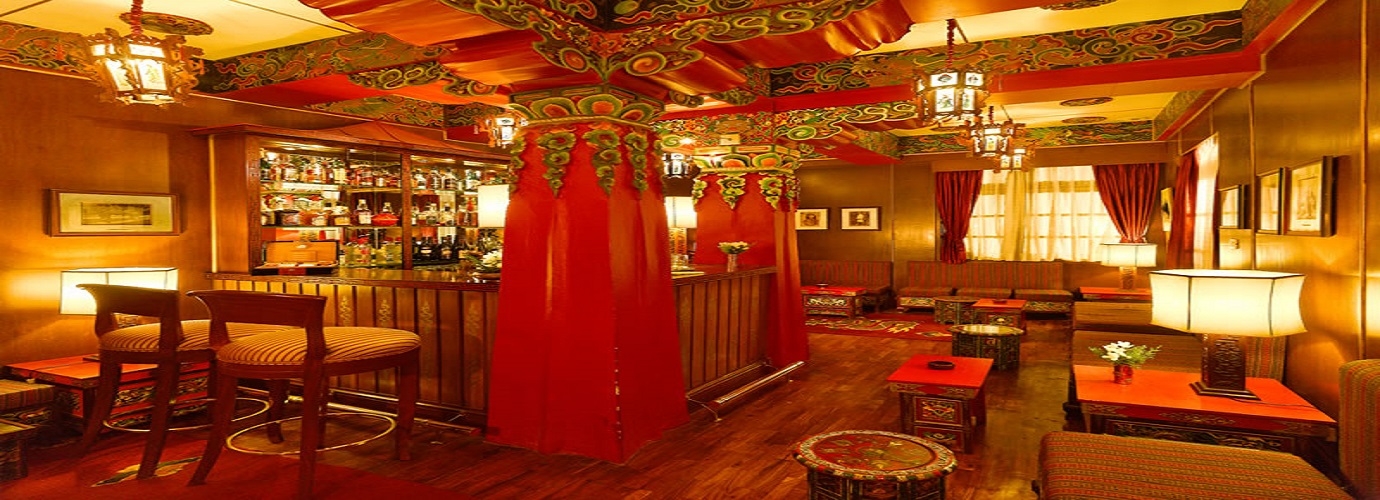 Dragon Bar