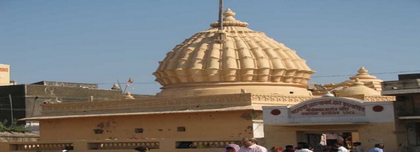 Ahilyabai Holkar Somnath Temple