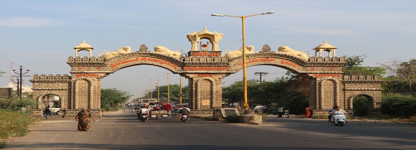 Junagadh Gate