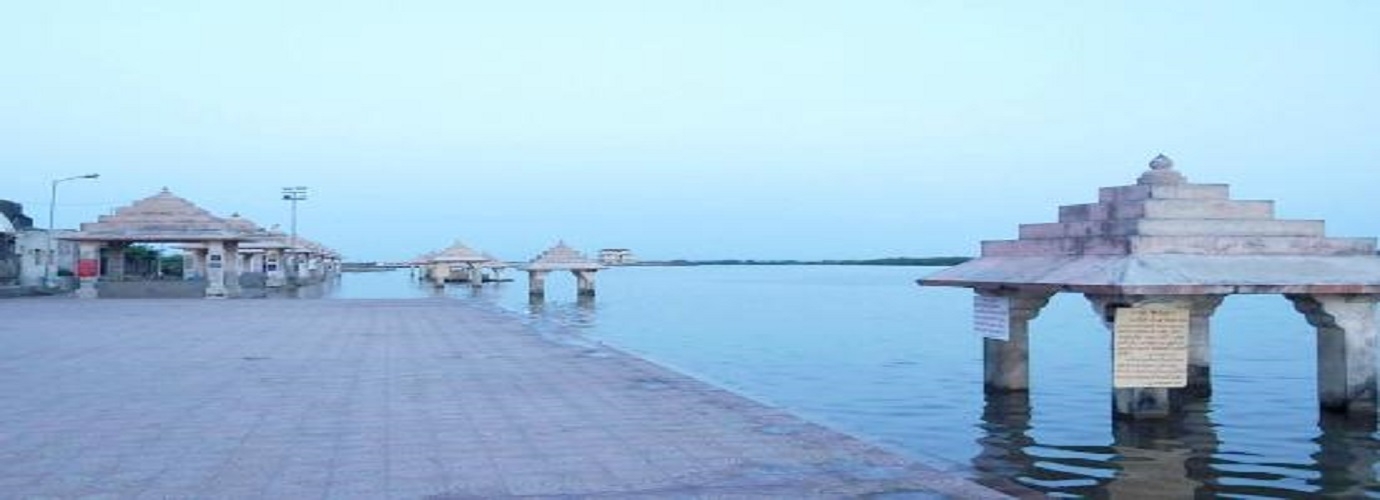 Triveni Sangam