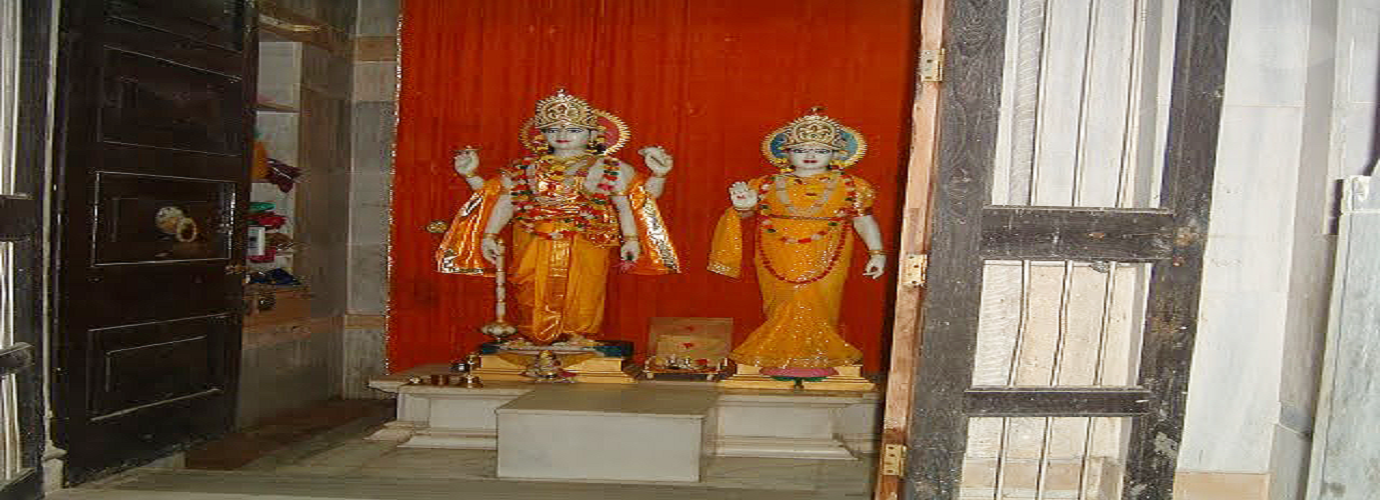 Lakshminarayan Temple