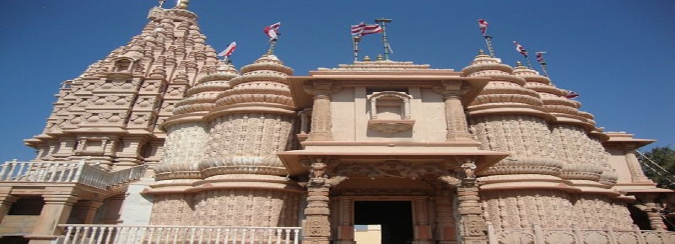 Shri Swaminarayan Mandir