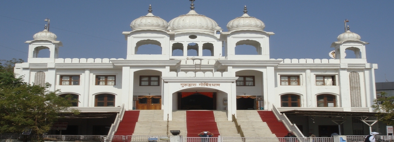 Gurudwara Gobinddham