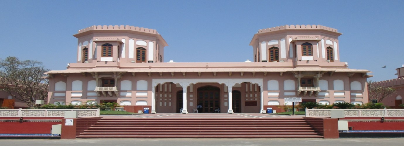 Sardar Vallabhbhai Patel National Memorial