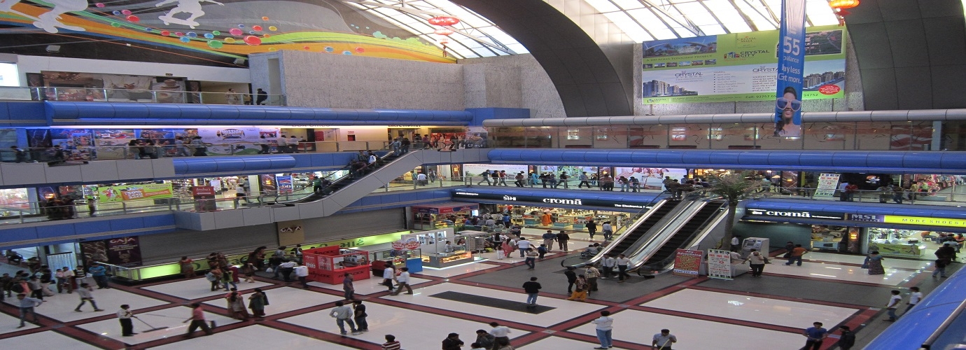 Crystal Mall